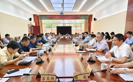 微信图片_20250612190201