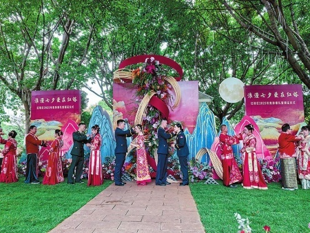 七夕节集体婚礼现场。